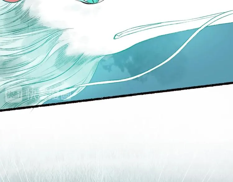 第55话 自古世事两难全 第52页
