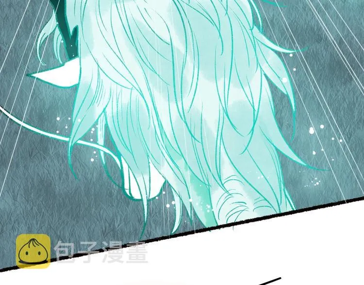 第55话 自古世事两难全 第55页