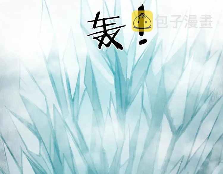 第55话 自古世事两难全 第64页