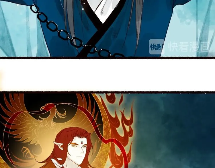 第55话 自古世事两难全 第91页