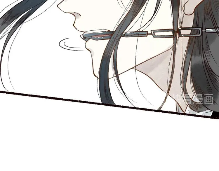 第55话 自古世事两难全 第102页