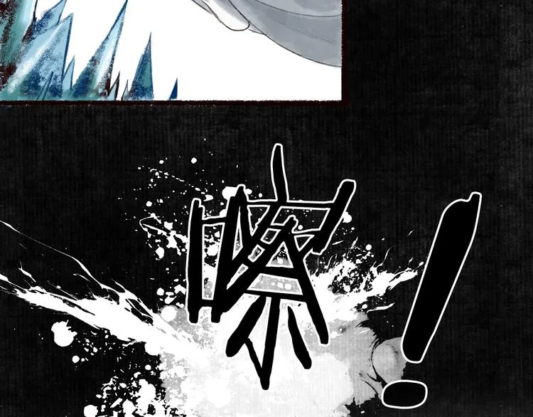 第55话 自古世事两难全 第123页