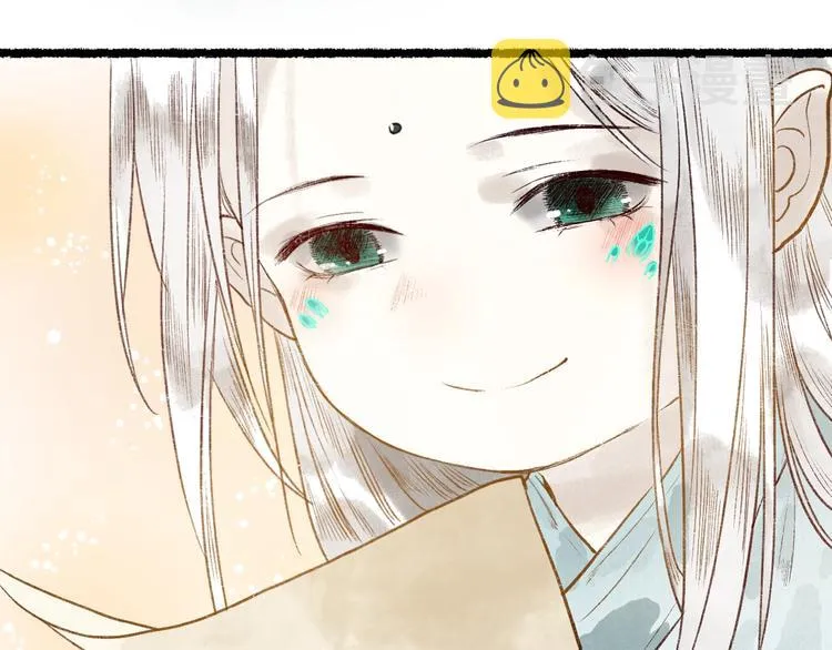 第54话 决意护君心不改 第5页