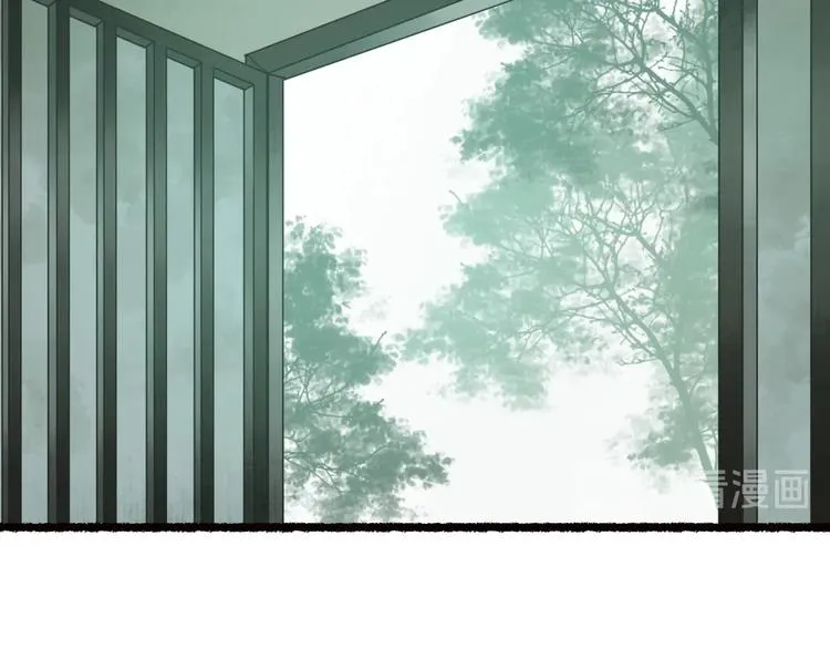 第54话 决意护君心不改 第15页