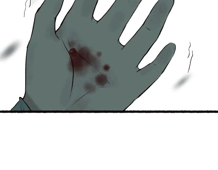 第54话 决意护君心不改 第30页