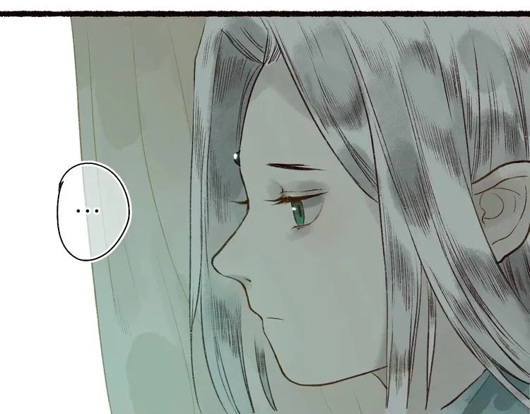 第54话 决意护君心不改 第45页