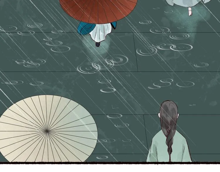 第54话 决意护君心不改 第66页