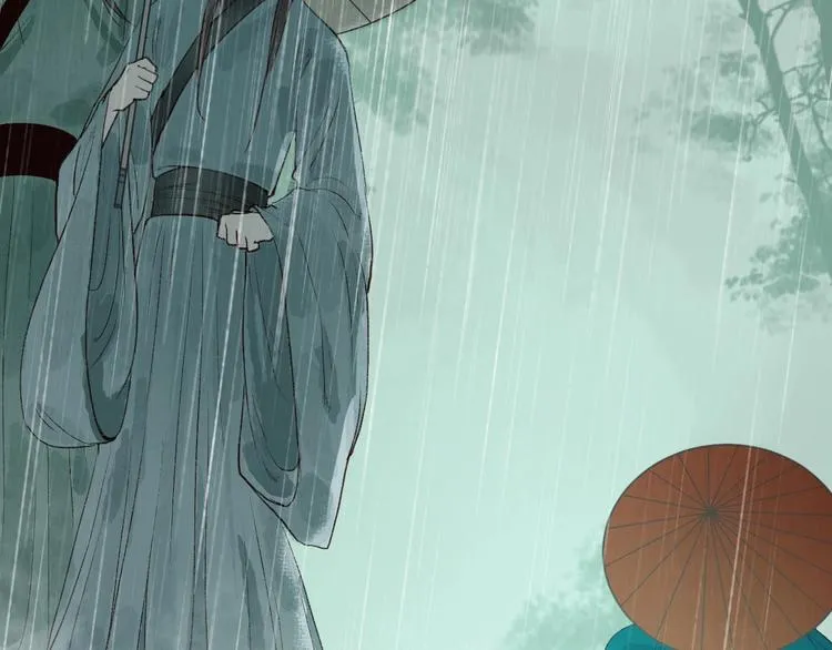 第54话 决意护君心不改 第77页