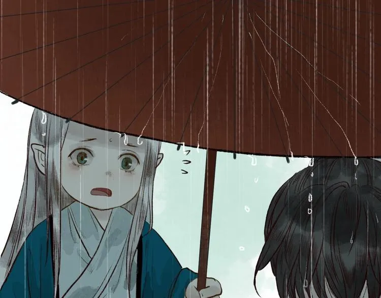 第54话 决意护君心不改 第94页