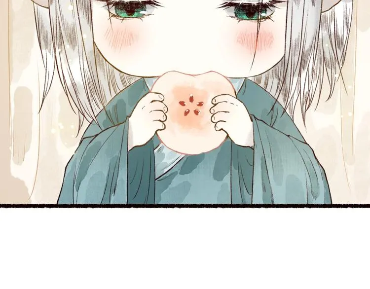 第53话 砥砺换骨成真龙 第32页