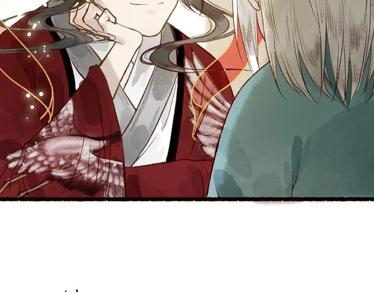 第53话 砥砺换骨成真龙 第34页