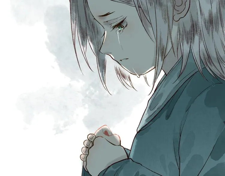 第53话 砥砺换骨成真龙 第41页