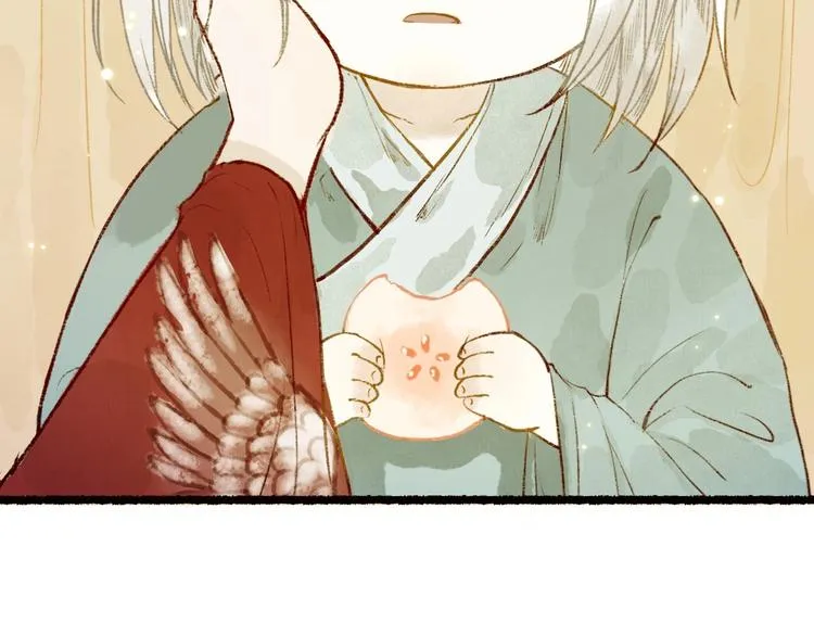 第53话 砥砺换骨成真龙 第51页