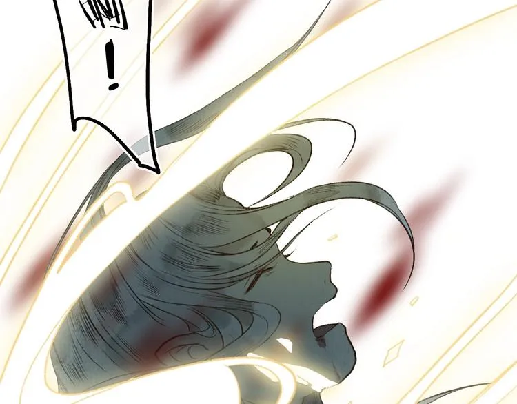 第53话 砥砺换骨成真龙 第111页