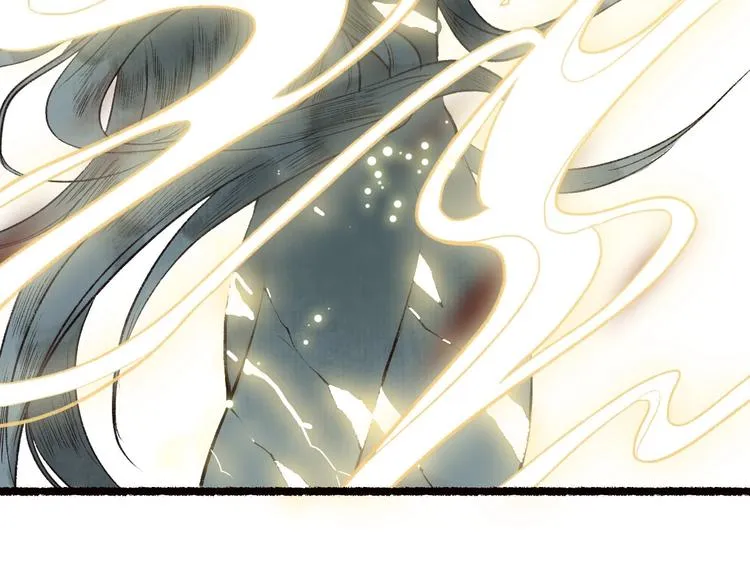 第53话 砥砺换骨成真龙 第112页