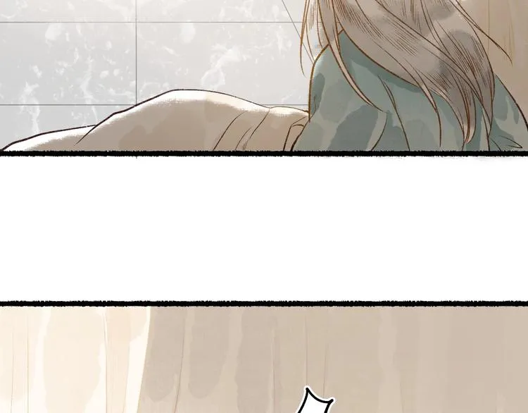 第53话 砥砺换骨成真龙 第126页