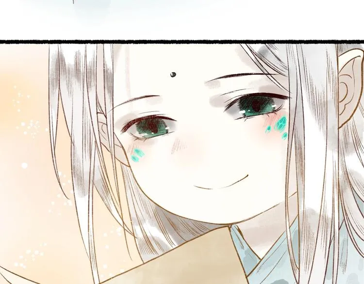 第53话 砥砺换骨成真龙 第131页