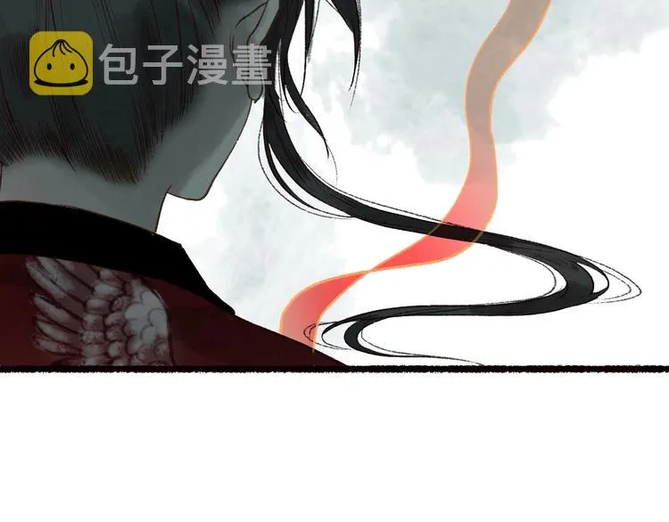 第52话 忆·与君初相见 第90页
