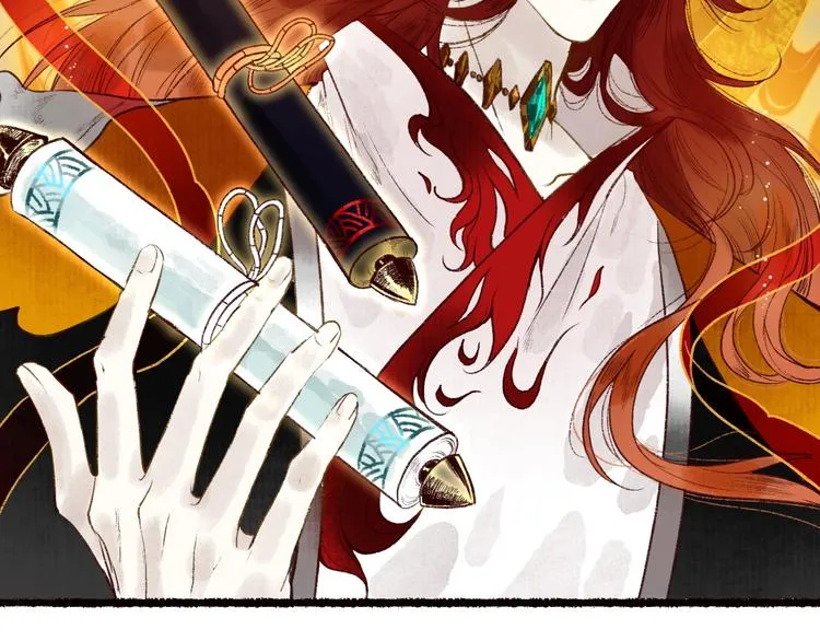 第51话 欲壑难填终落空 第3页