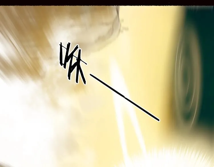 第51话 欲壑难填终落空 第27页