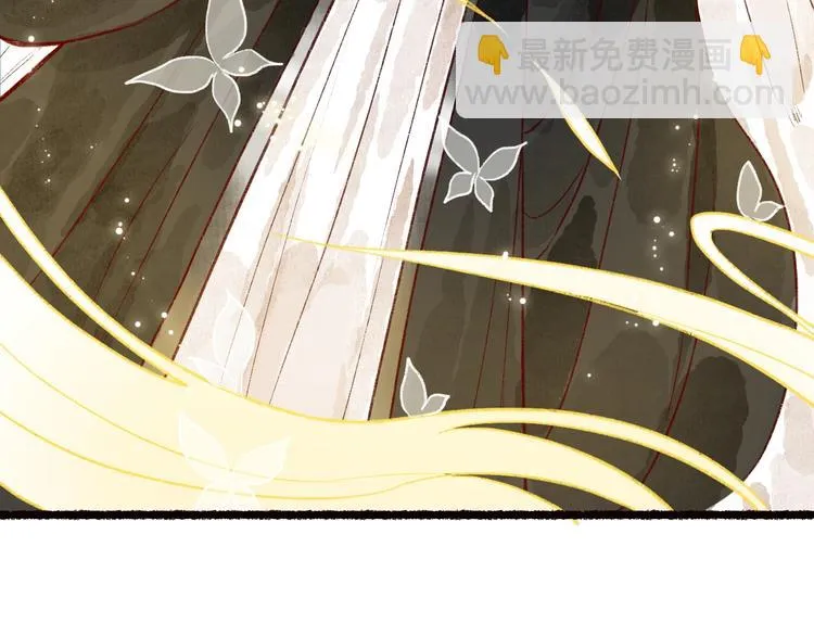 第51话 欲壑难填终落空 第38页
