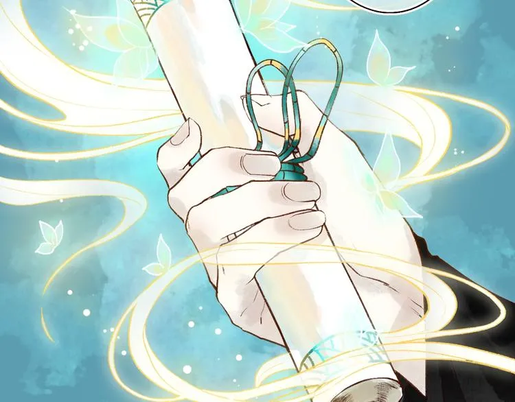 第51话 欲壑难填终落空 第44页