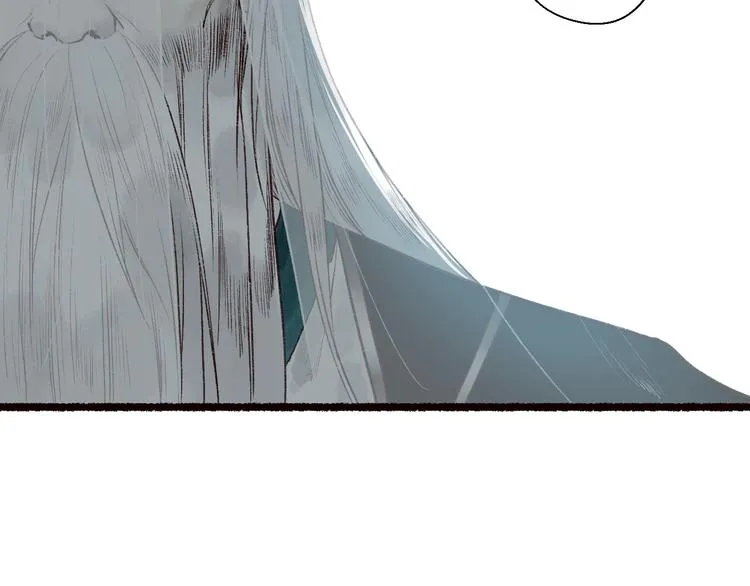 第51话 欲壑难填终落空 第47页