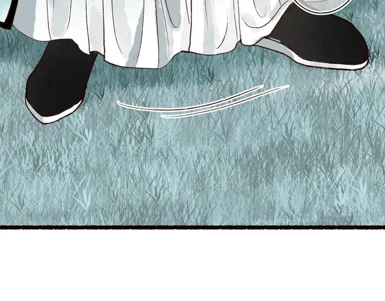 第51话 欲壑难填终落空 第59页