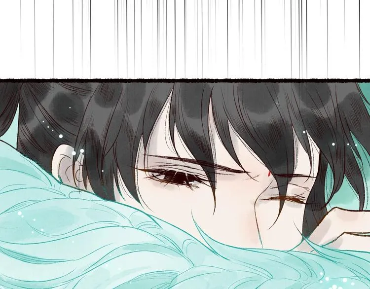 第50话 遮天帝君收长夜 第59页