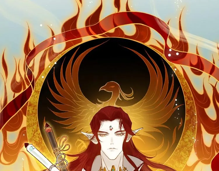 第50话 遮天帝君收长夜 第78页
