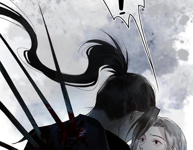 第49话 断罪同担终不悔 第2页