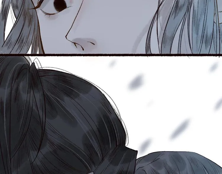 第49话 断罪同担终不悔 第5页