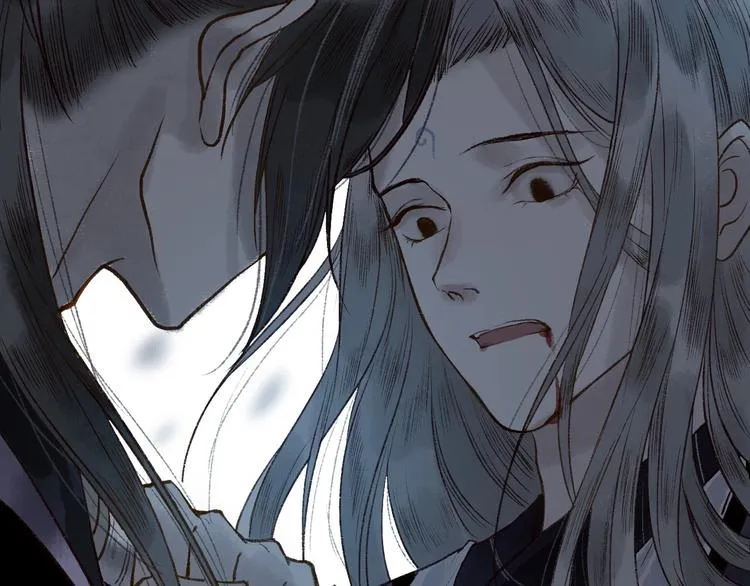 第49话 断罪同担终不悔 第6页