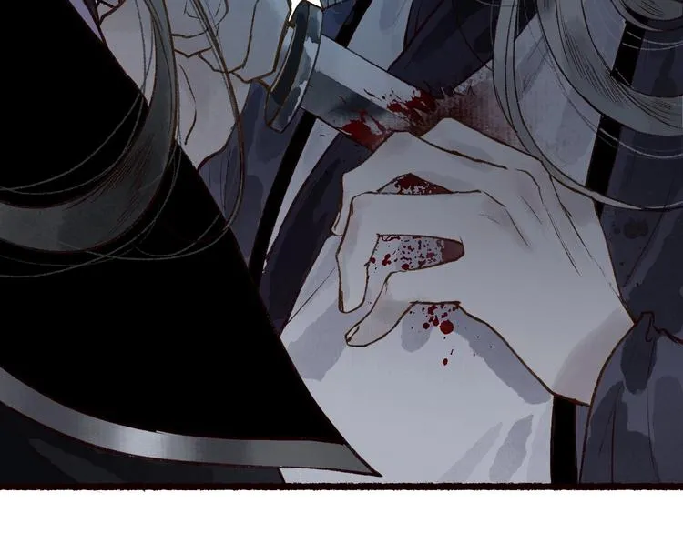第49话 断罪同担终不悔 第7页