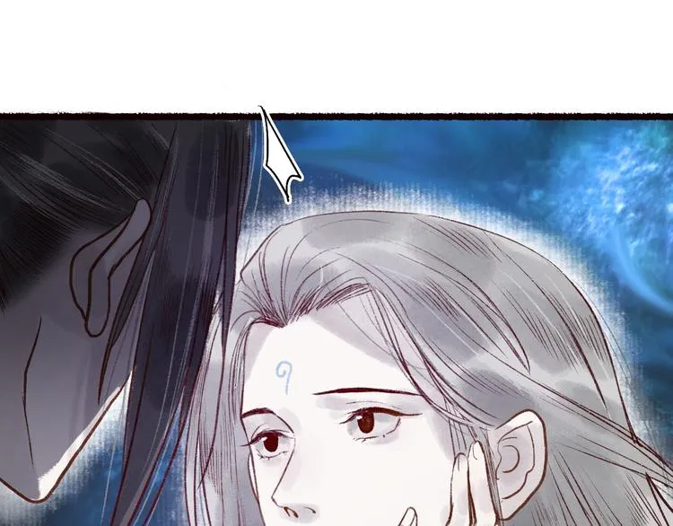 第49话 断罪同担终不悔 第18页