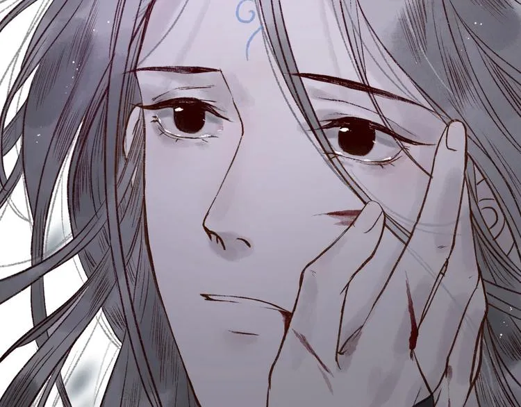 第49话 断罪同担终不悔 第24页
