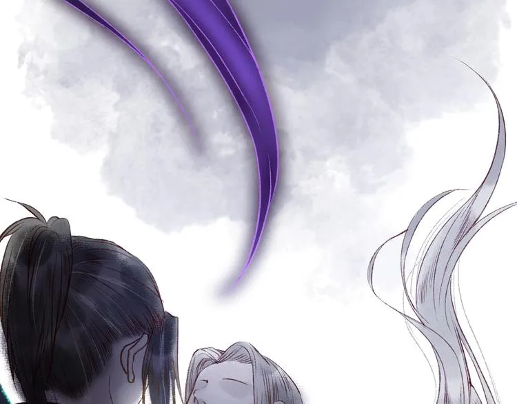第49话 断罪同担终不悔 第31页