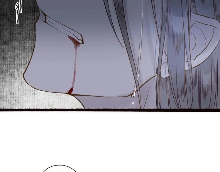 第49话 断罪同担终不悔 第35页