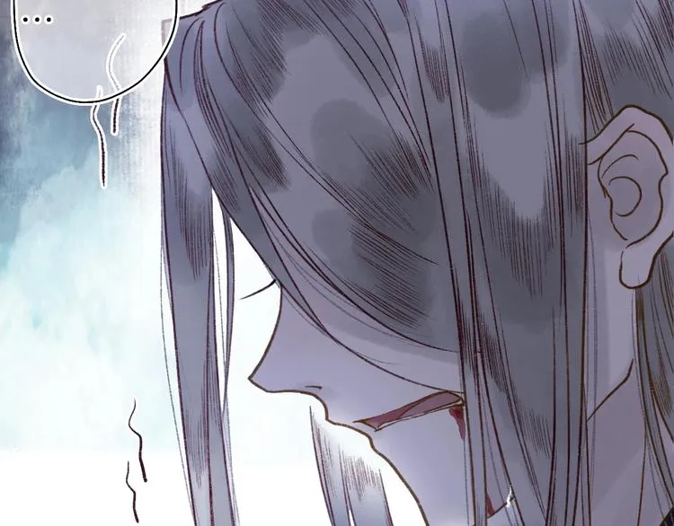 第49话 断罪同担终不悔 第39页