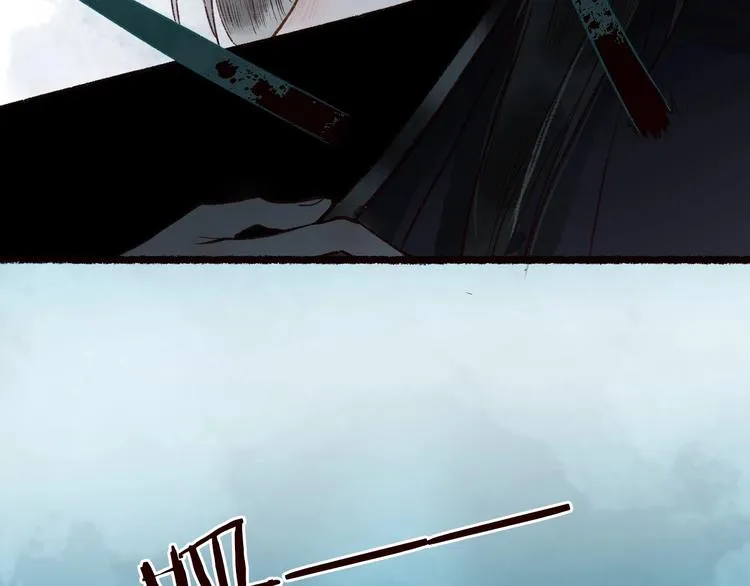 第49话 断罪同担终不悔 第53页