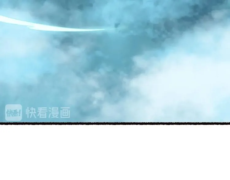 第49话 断罪同担终不悔 第55页