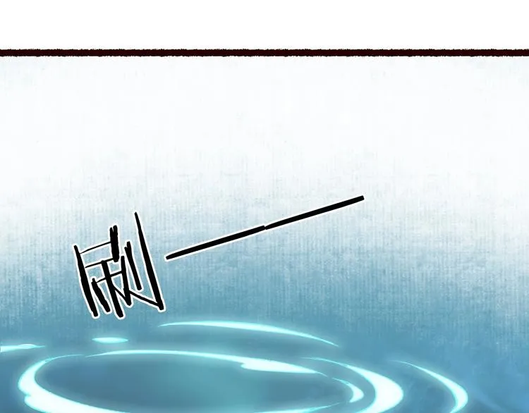 第49话 断罪同担终不悔 第56页
