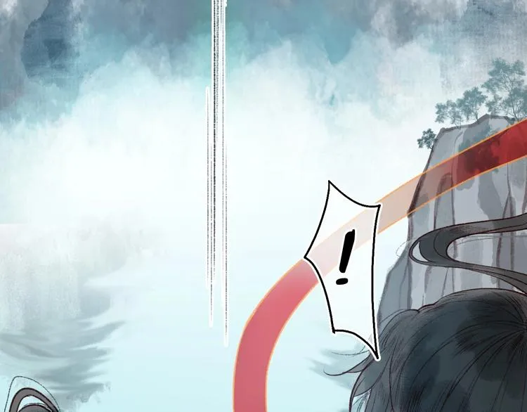 第49话 断罪同担终不悔 第58页