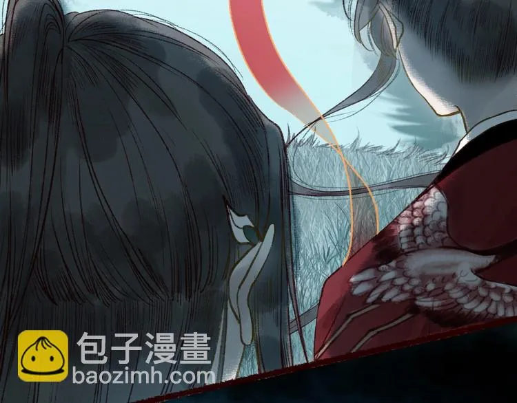 第49话 断罪同担终不悔 第59页