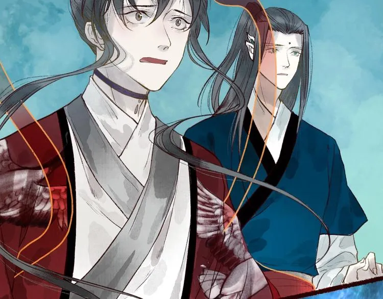 第49话 断罪同担终不悔 第61页