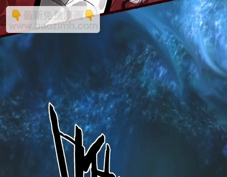 第49话 断罪同担终不悔 第62页