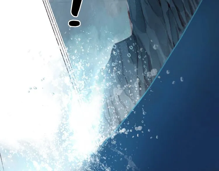 第49话 断罪同担终不悔 第64页