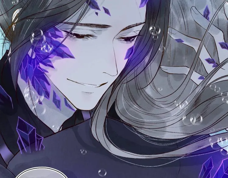 第49话 断罪同担终不悔 第75页