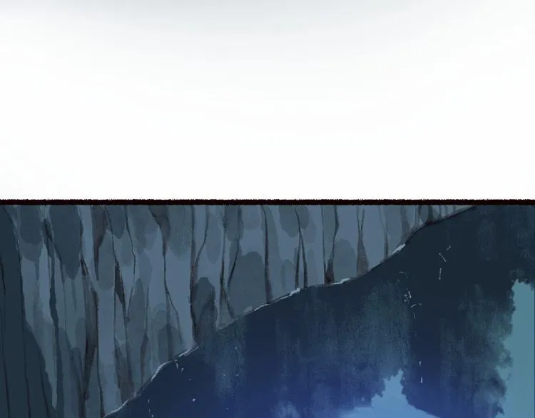 第49话 断罪同担终不悔 第80页