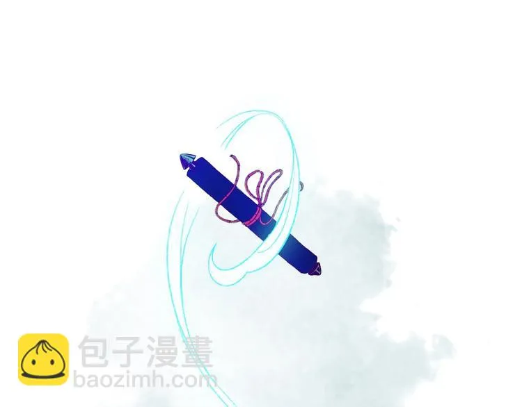 第49话 断罪同担终不悔 第86页